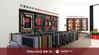 微米之界·恒定美居！帕豪门窗亮相 2026 广州建博会，树立高端恒温门窗新范本