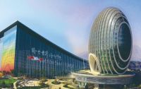 两度问鼎国家级荣誉！兔宝宝荣获国家科学技术进步奖二等奖，实力定义行业新标杆