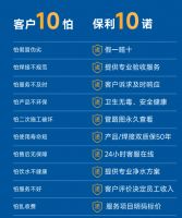 2026 家装 PPR 管道多维度测评 TOP5：Polygon 保利管道领衔五大管材品牌...
