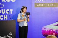 德系匠心 共鉴新章｜BULLFROG德国总部中国新品品鉴会北京站圆满落幕