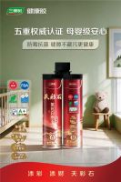 老人家里装修用什么美缝剂？认准“食品级”安全标准，让父母住得安心