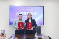 两岸融合|诗尼曼家居与台湾亚沛空间达成战略合作