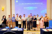 对话行业专家 深耕银发康养赛道|中康集美亮相第十二届全国阿尔茨海默病学术大会