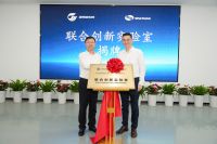 万华化学与盛诺集团战略合作全面升级，共建联合创新实验室