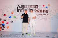 米兰之窗×木里木外，点亮青岛《无限的游戏》艺术盛事！