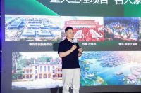 米兰之窗×木里木外，点亮青岛《无限的游戏》艺术盛事！