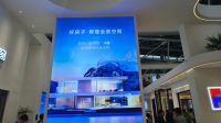 深度探展｜富轩全屋门窗：超大玻璃敢承诺“管用30年”，以技术硬实力重新定义好房子安全标杆