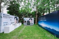 MARS LIFE—火星设计联盟·2026溯源设计之旅（上海站），圆满落幕！