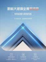 开创且引领大玻璃门窗赛道，先行者新标门窗凭什么？！