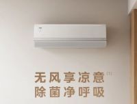 2026空调选购权威准则：守好这三点，谁也别想坑你