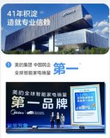 2026空调选购权威准则：守好这三点，谁也别想坑你