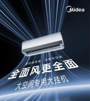 2026空调选购权威准则：守好这三点，谁也别想坑你