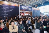展会简称全新升级！8月2026秋季全球居家布艺展将在绍兴柯桥启幕！