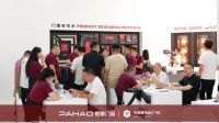 满载收官拓渠道，实力圈粉全国218城｜帕豪门窗2026广州建博会交出亮眼答卷