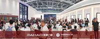 满载收官拓渠道，实力圈粉全国218城｜帕豪门窗2026广州建博会交出亮眼答卷