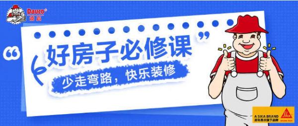 保护师傅的健康，不是成本是责任