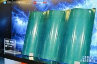 从“屋顶”到“能源”：华宝新能的绿色建材新物种