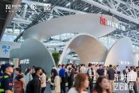 【直击建博会】轩尼斯门窗：双馆锚定新旧双赛道，航天基因重构门窗价值