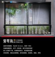 ​派雅门窗2026广州建博会圆满收官，以可持续引领美好人居新未来