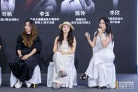 聚焦“第16届金堂奖设计论坛”，云端意派交流互鉴