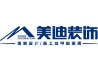 2026最新长沙十大装修公司实力口碑排行榜