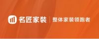 2026最新长沙十大装修公司实力口碑排行榜
