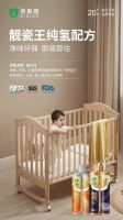 家里瓷砖想要隐缝高级感，首选帝斯固