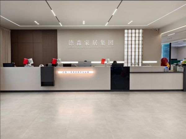 苏州全屋定制怎么选?本地 20 年源头大厂江苏德森家居一站式解决装修痛点