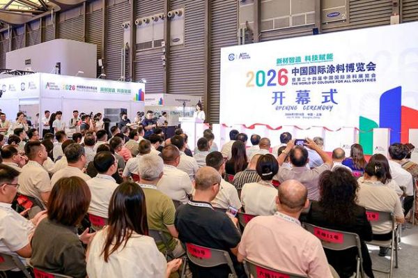 晨阳水漆亮相2026上海涂博会 全场景水漆应用彰显品牌实力