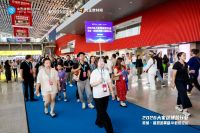 生态共建 全链共赢▏湖北室内装饰行业代表参加第28届中国（广州）建博会