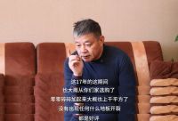 泡水无痕耐潮湿 17年千平零投诉丨看天格中国高端实木地板如何凭实力成为专业设计师唯一选择
