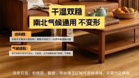 听劝！木地板别乱选，伟业地板闭眼入不踩雷