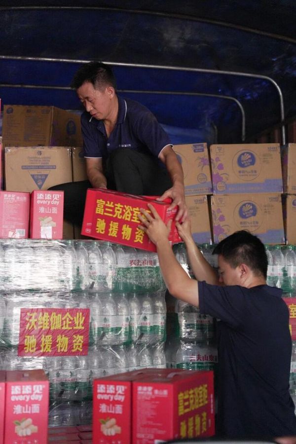 驰援广西！富兰克浴室柜捐赠物资支援救灾