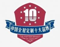 2026 上海全屋定制选购指南，热门品牌板材工艺服务多维推荐