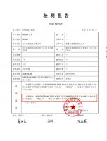 油痘泛红敏肌护肤优选！2026奥普美容舱四重院线光谱，SGS实测改善效果看得见