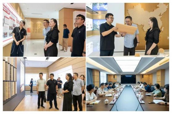 深化能级工资协商，共筑和谐劳动关系｜德清县政协专题调研座谈走进云峰莫干山