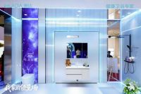 再获省级权威认定！惠达卫浴入选河北先进级智能工厂