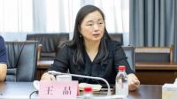 深化能级工资协商，共筑和谐劳动关系｜德清县政协专题调研座谈走进云峰莫干山