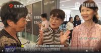 世界人工智能大会热议“智能伙伴”，A.O.史密斯已把AI便民服务站送进社区