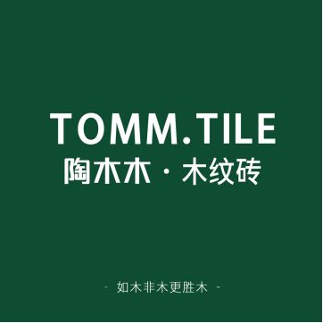 TOMM陶木木∣品牌介绍