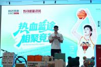 竞艺装饰携手马可波罗瓷砖举办CBA球星武子涵见面会