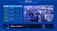 两派三轩把门窗讲给消费者，极景为什么把答案写进了工厂