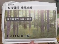 2026权威密闭舱除甲醛耗材横评｜CMA实验室实测数据，急入住家庭选购指南