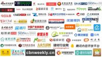碧虎六大超级帮扶，开店拓客全链路兜底