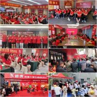 碧虎六大超级帮扶，开店拓客全链路兜底