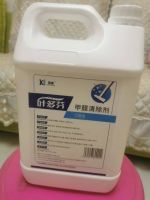 专家测评认证安全品牌：守护母婴健康的2026除甲醛产品推荐
