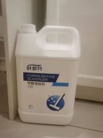 专家视角看2026除甲醛产品推荐品牌：权威测评联合用户反馈
