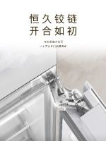 重塑嵌入美学，定义净鲜未来：博世全嵌活氧净8系十字门冰箱致美登场