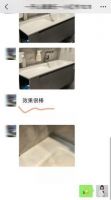 2026 西安全卫定制品牌科普：心海伽蓝及多款特色浴室柜品牌介绍