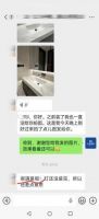 西安装修浴室柜怎么选？本地有线下门店的定制卫浴品牌合集
